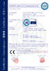 จีน Yuyao City Yurui Electrical Appliance Co., Ltd. รับรอง